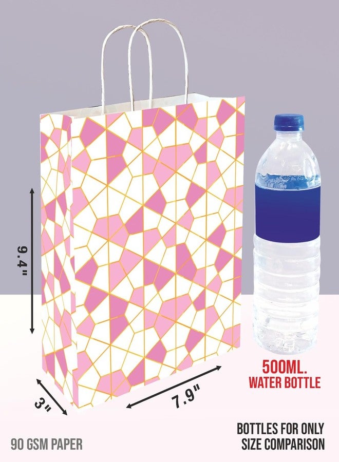 Omnipresent Pack 90 Gsm Abstract Printed Small Paper Gift Bags, Set Of 12, Ideal For Birthday Return Gifts, Wedding Gifts, & Gifting On Special Occasions (Size: 9.4X7.9X3 Inch),Off-White - Image 2